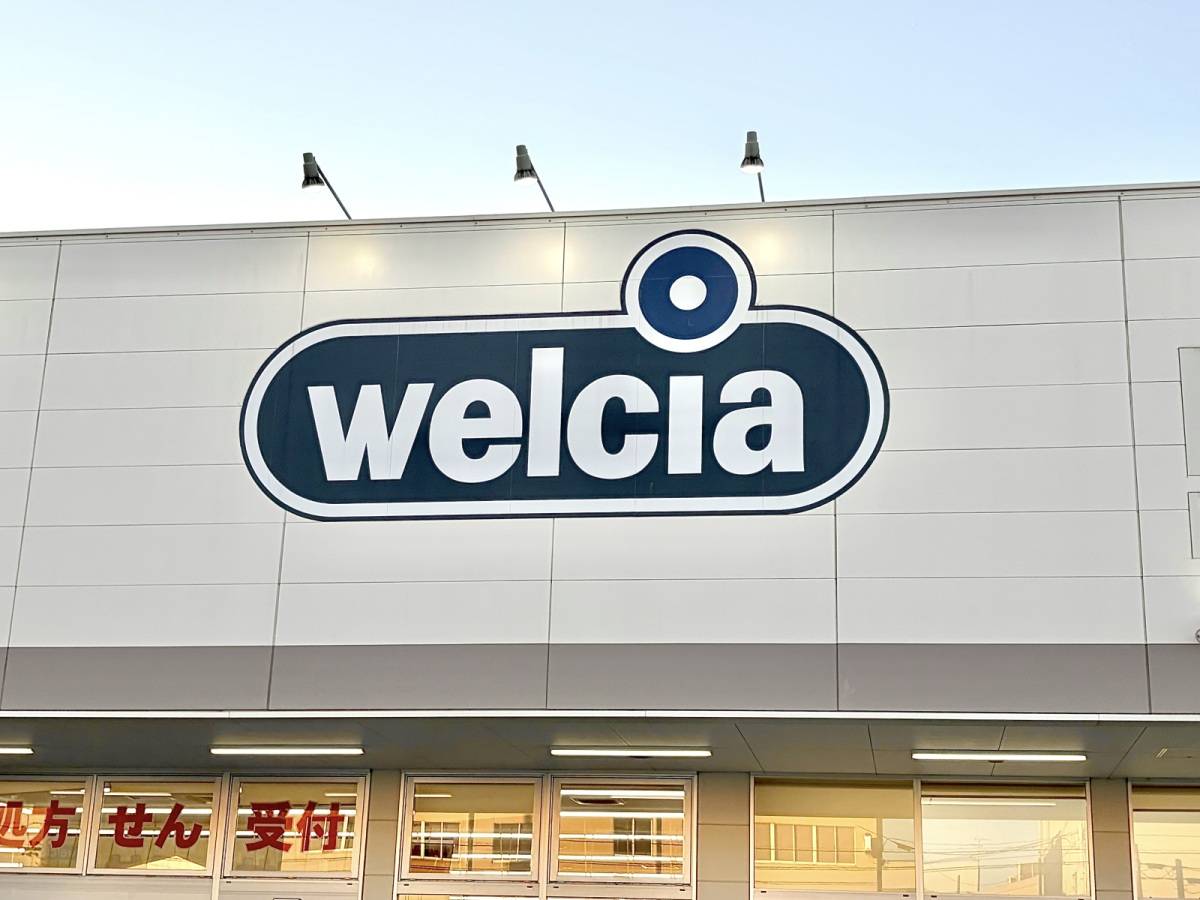 人気商品を買ってみた♪