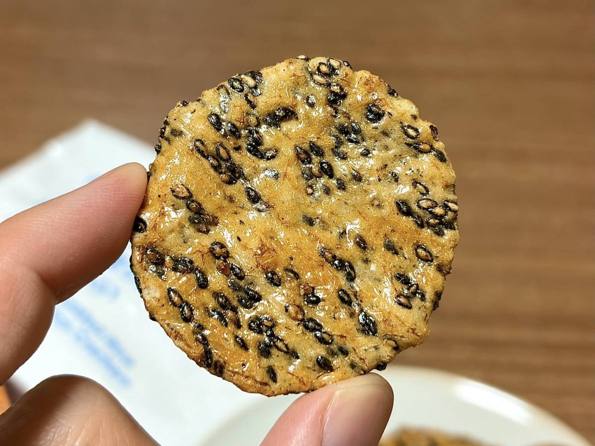 やみつきになる味わいだよ♪