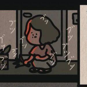 「どうして……？」まるで別人のように冷たいお向かいさんに夫は？【身の毛がよだつゾッとした話⑧】