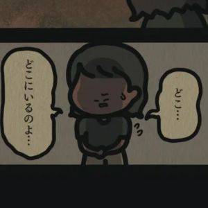 「娘の声がする！」行方不明になった我が子の声がした場所とは？【身の毛がよだつゾッとした話⑯】