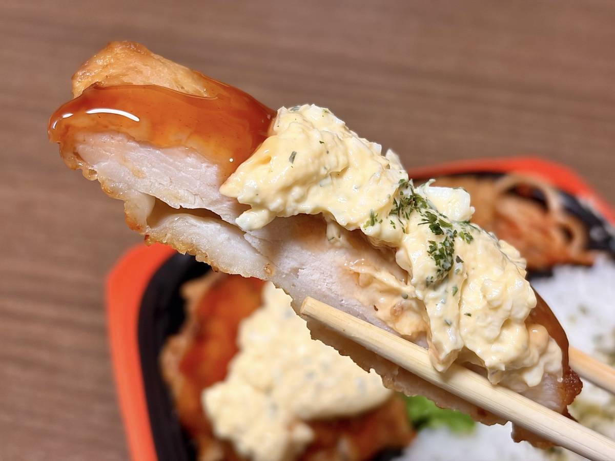 空腹をがっつり満たしてくれる美味しさだよ♡