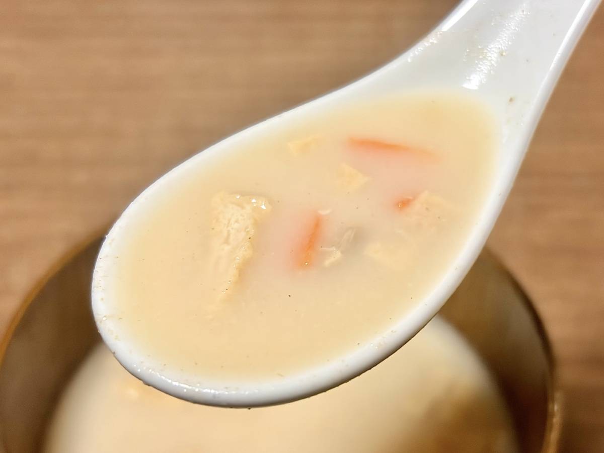 ほんのり甘くコクのある味わい♡