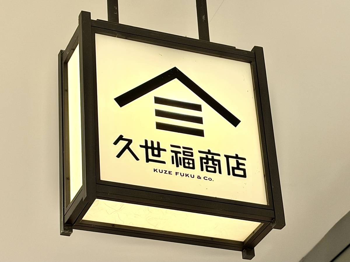 ハマってしまうこと間違いなしだよ!