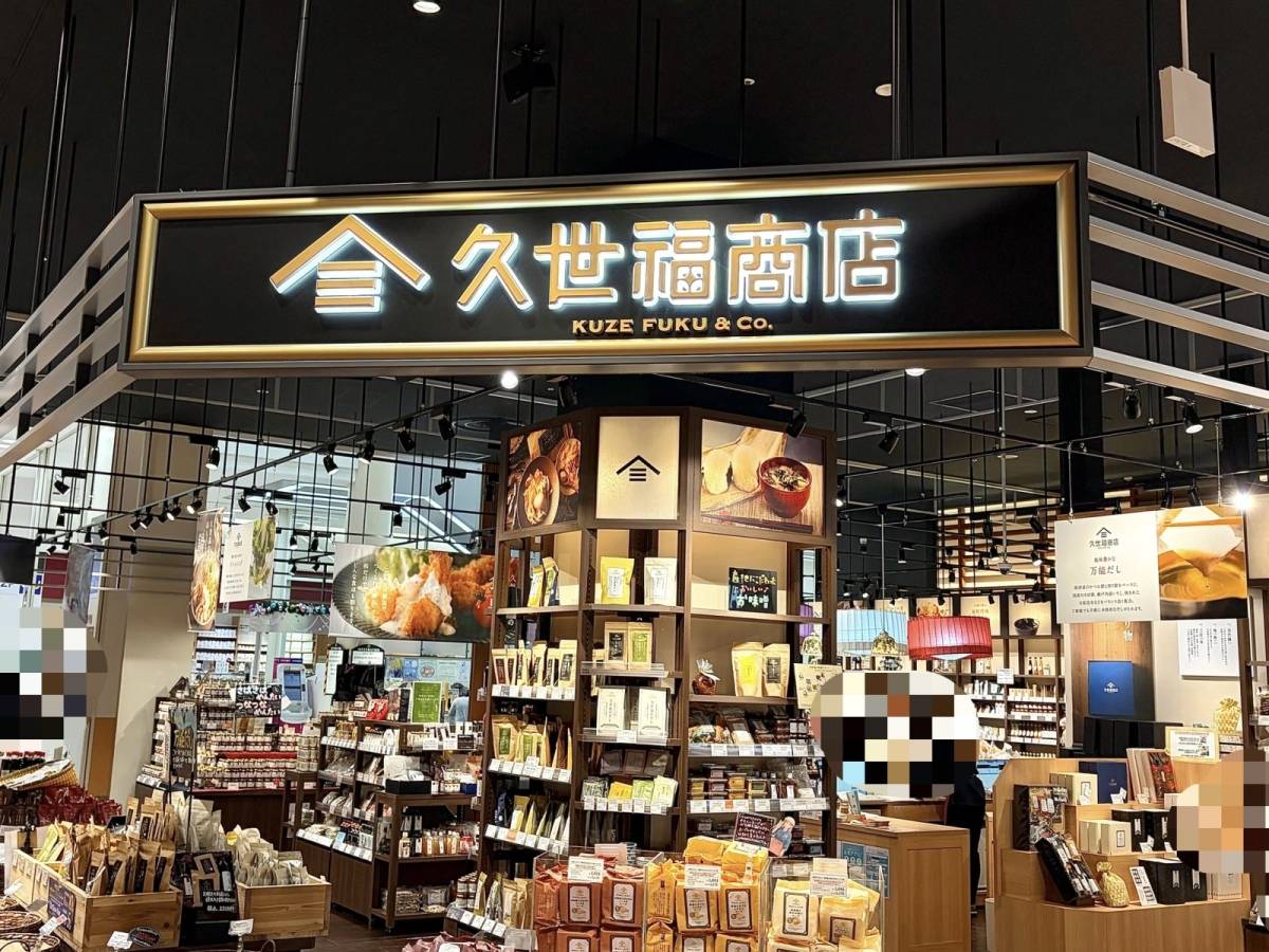 人気商品を買ってみた♪