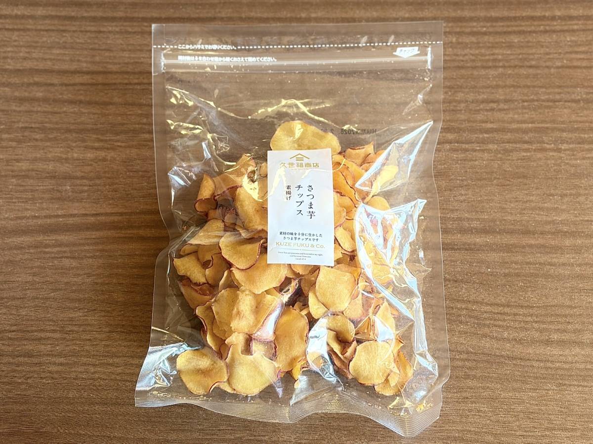 人気商品を買ってみた♪