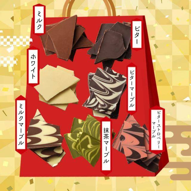 割れチョコ 新春メガミックス 600g