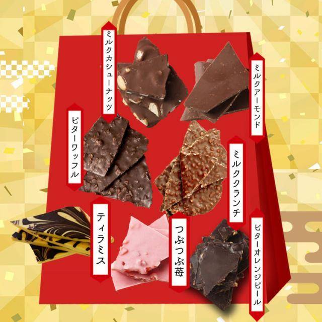 割れチョコ 新春メガミックス 600g