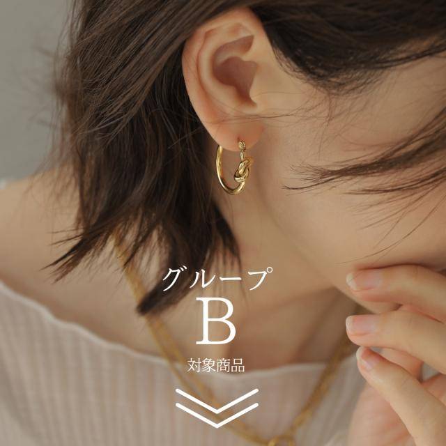 CRAIFE 2点選べる＆2点お任せ ピアス 4点セット