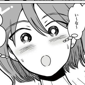 「私も続きたい」ママ友たちが妊娠！子どもを欲しい気持ちが膨らむ【わたしが選んだ死産の話③】