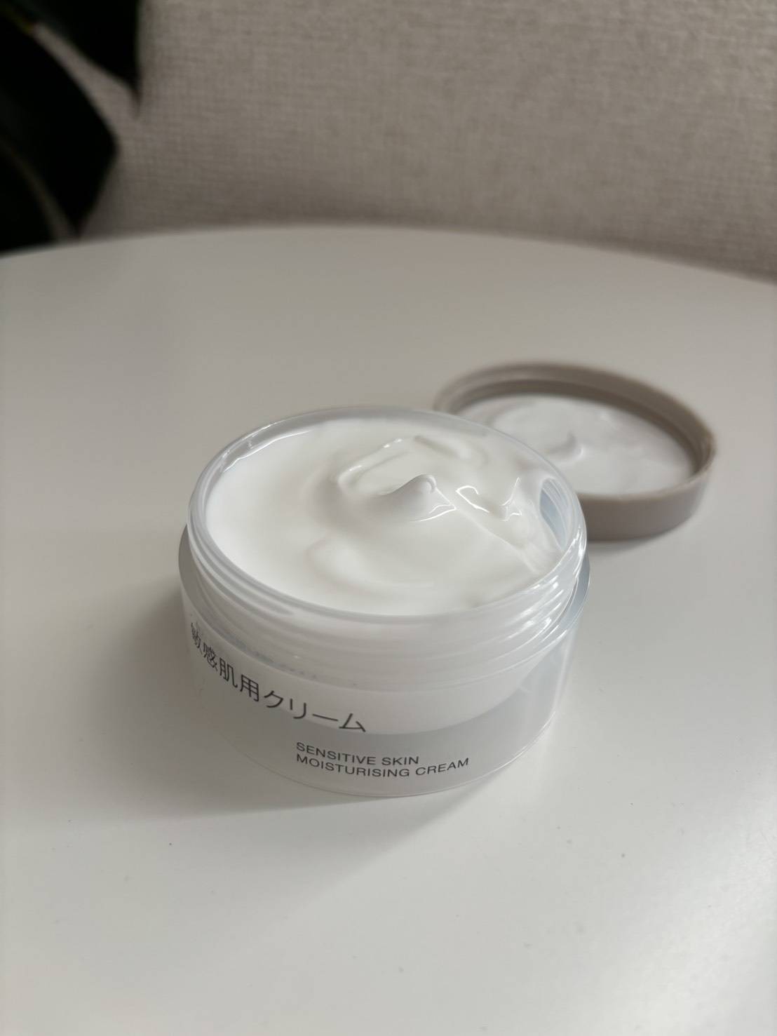 敏感肌用クリーム
