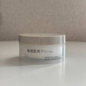【無印良品】見つけたらラッキー！敏感肌でも使える大人気「クリーム」