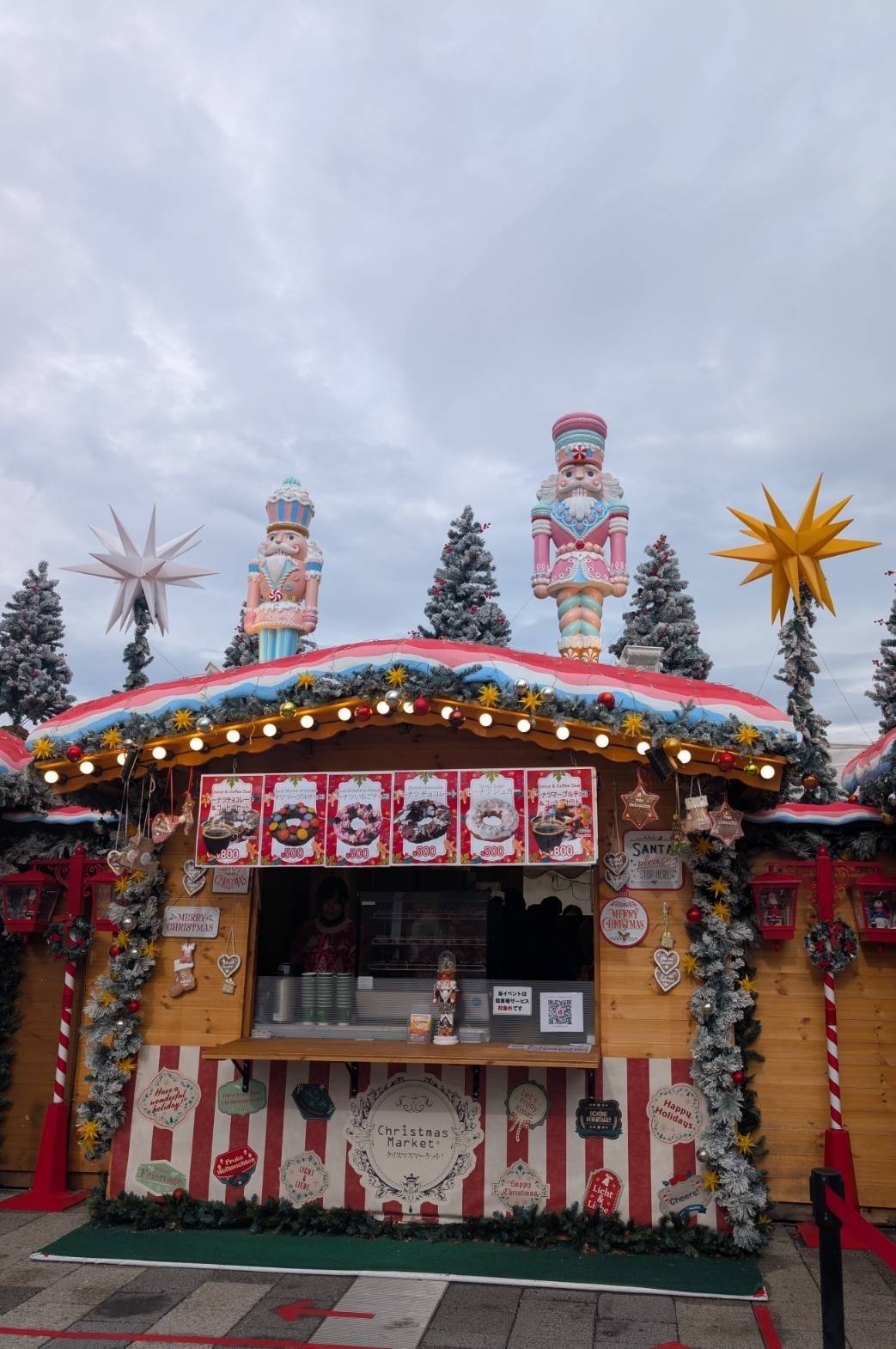 スカイツリーのクリスマスマーケット