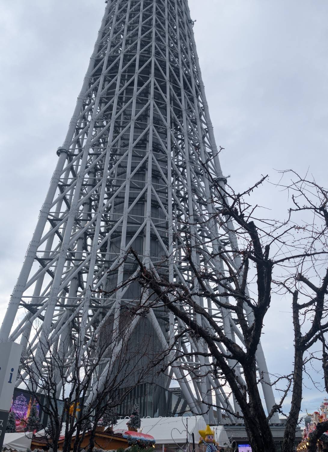 スカイツリーのクリスマスマーケット