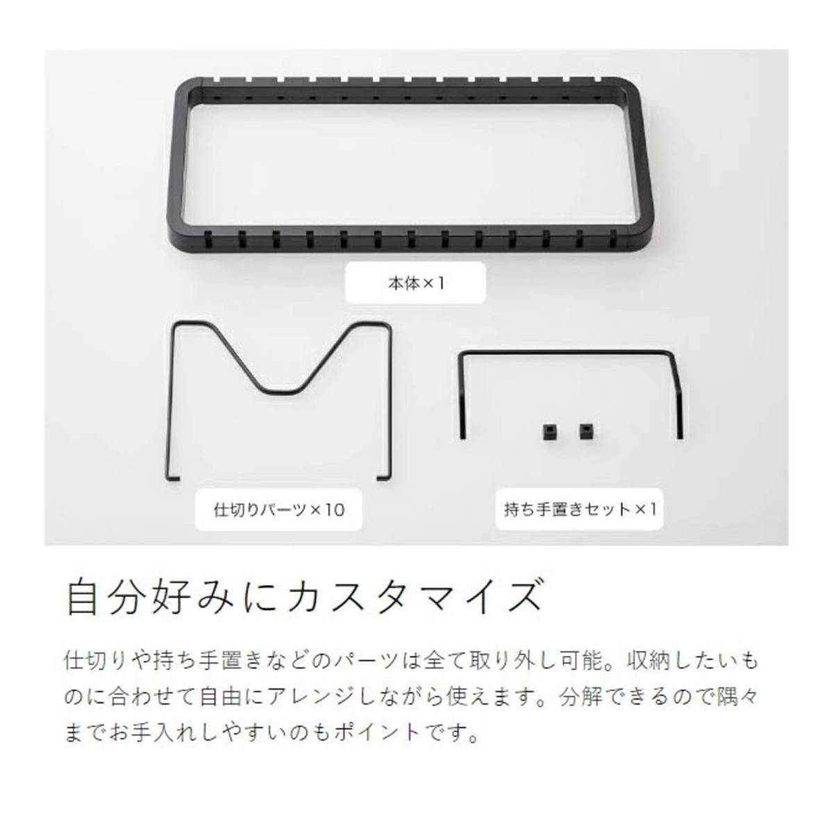 山崎実業tower シンク下伸縮鍋蓋＆フライパン収納ラック