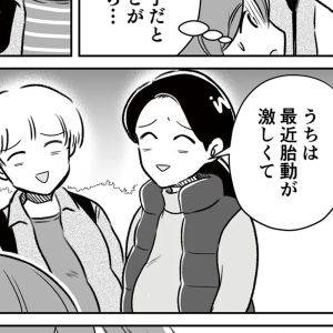 いよいよ近づいてきた別れの日。でもお腹からは……。【わたしが選んだ死産の話⑲】