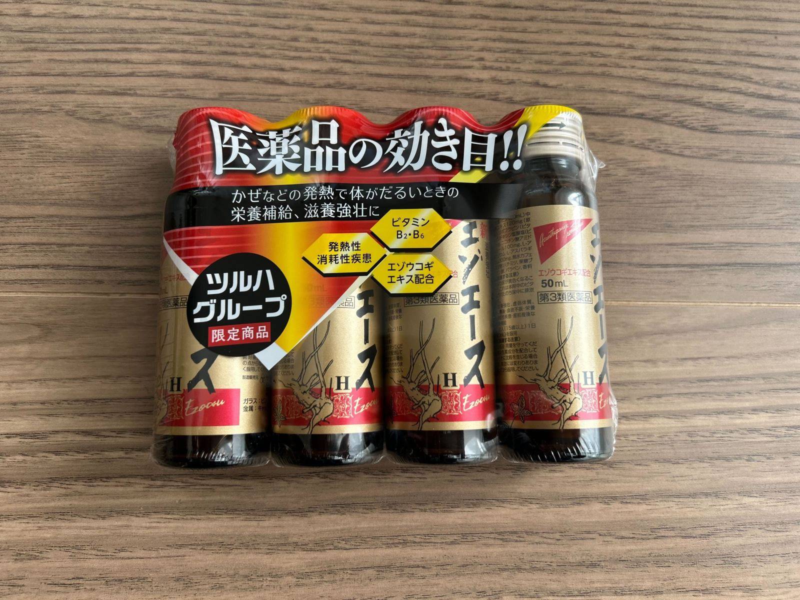 ツルハグループ限定 新エゾエースH (50mL×4本入)