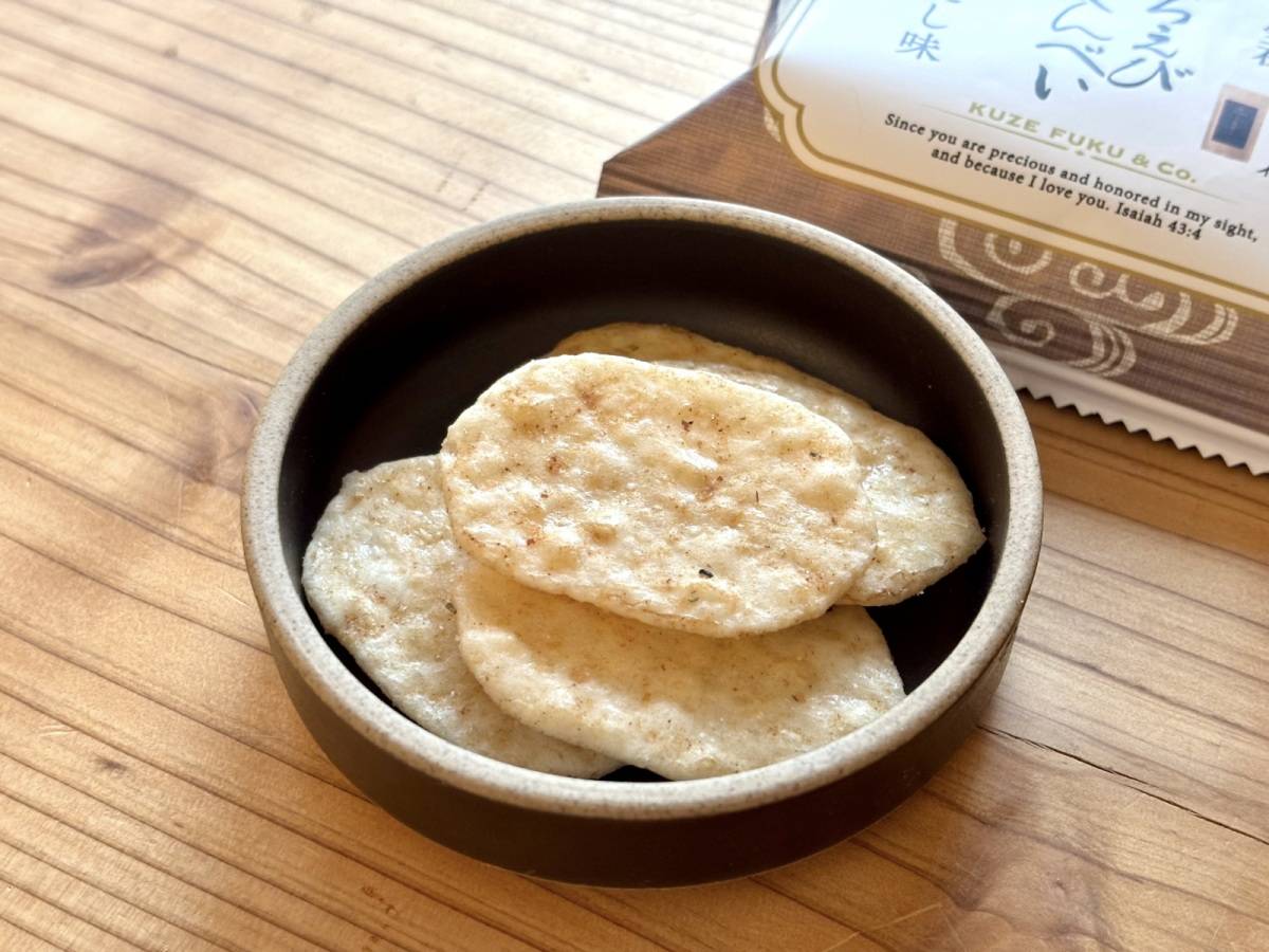 自然な旨みが際立つよ♪