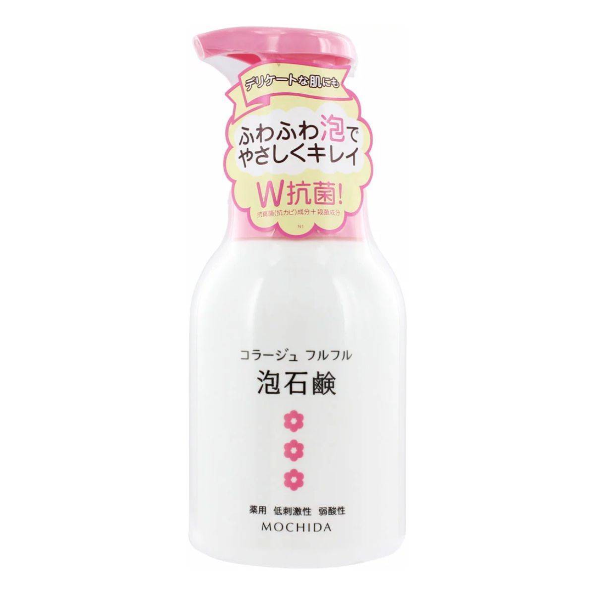 コラージュフルフル 泡石鹸 ピンク 300ml