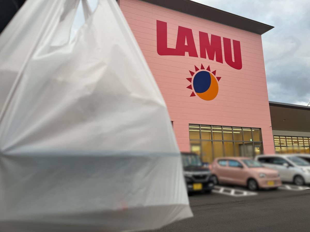 ラ・ムーの隠れ人気商品を買ってみた!