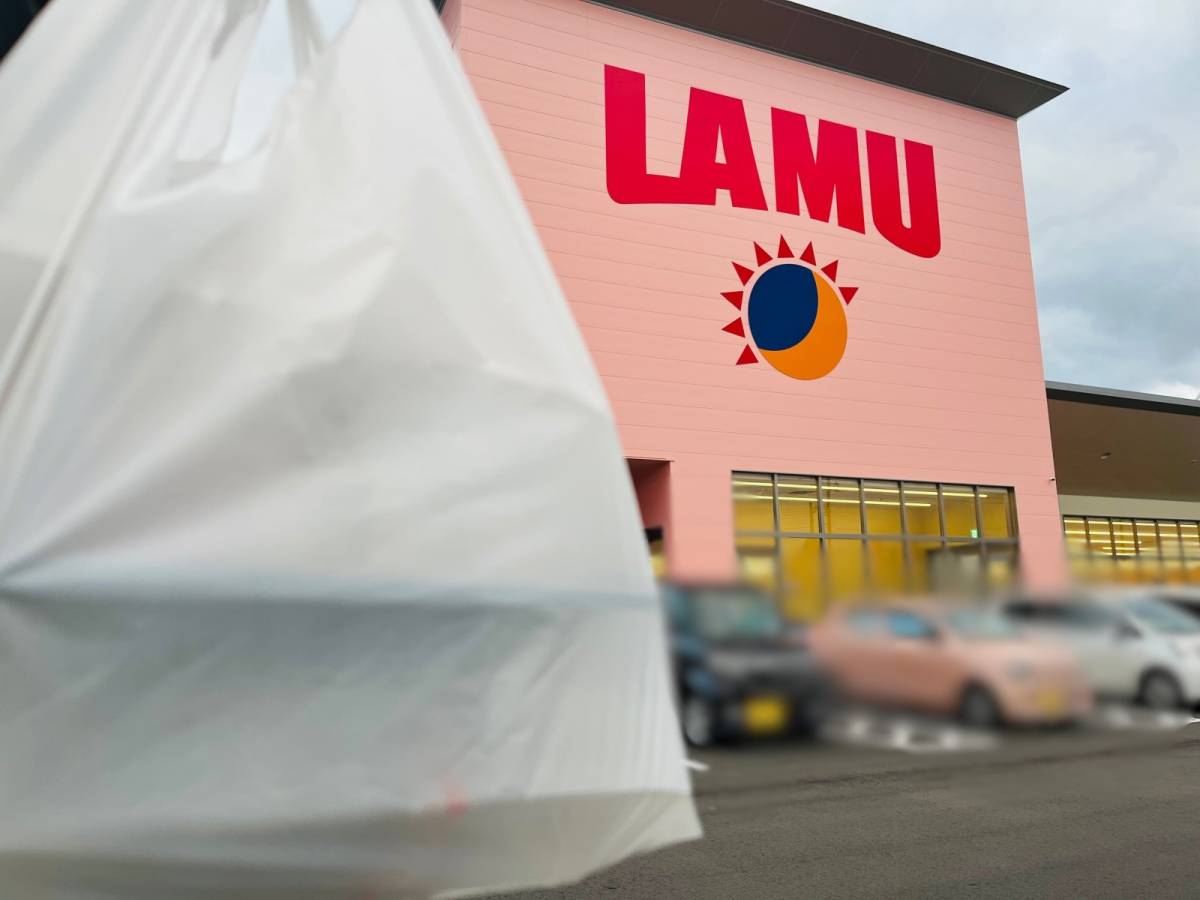 大人気商品を買ってみた♪