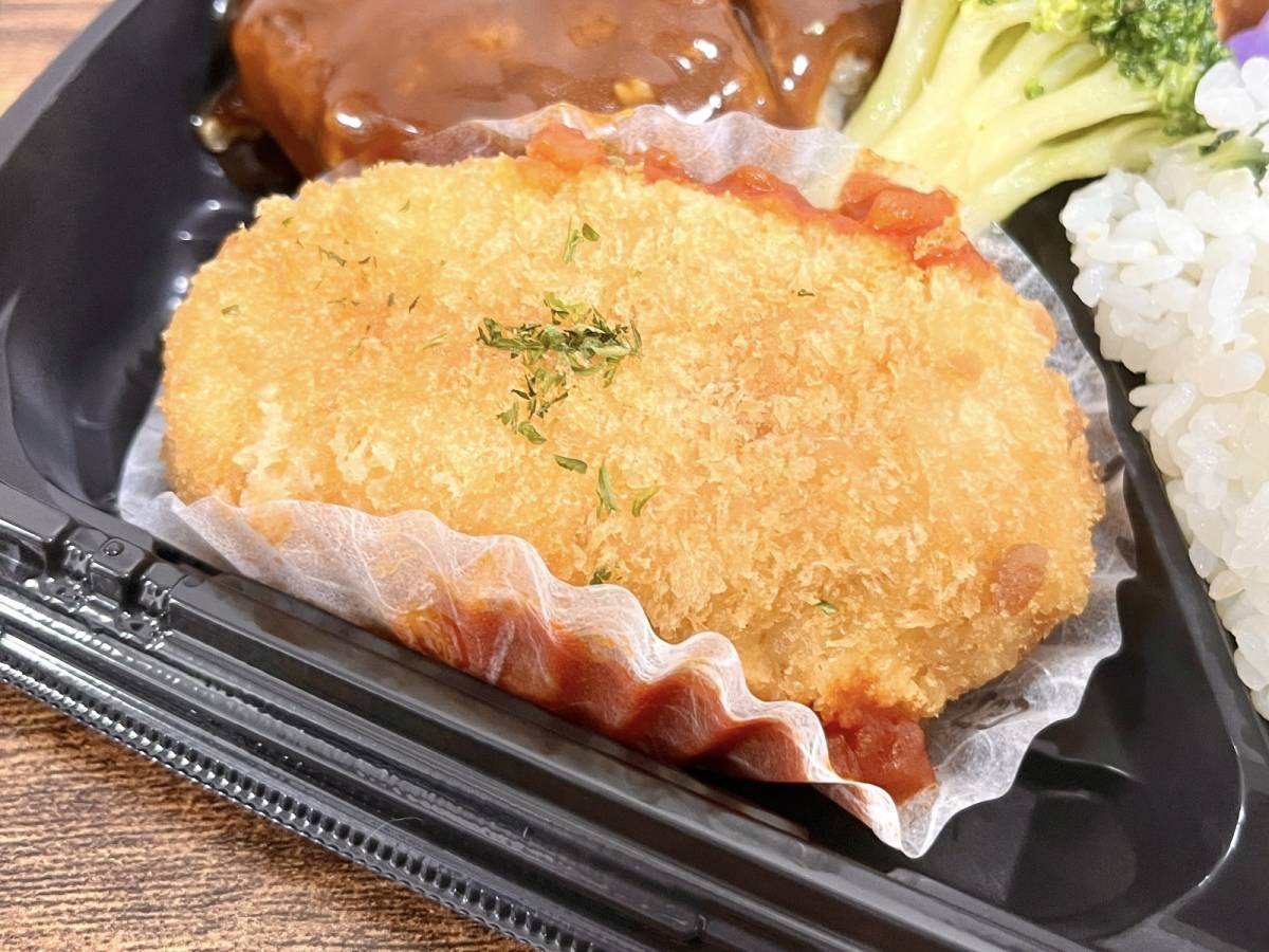 トロッとまろやかな味わいがたまりません♡