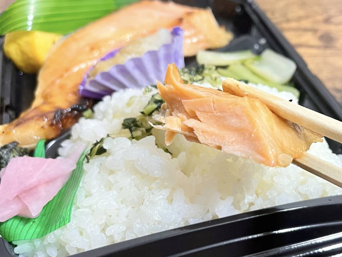 噛むほど旨みが溢れる抜群の仕上がりだよ♪