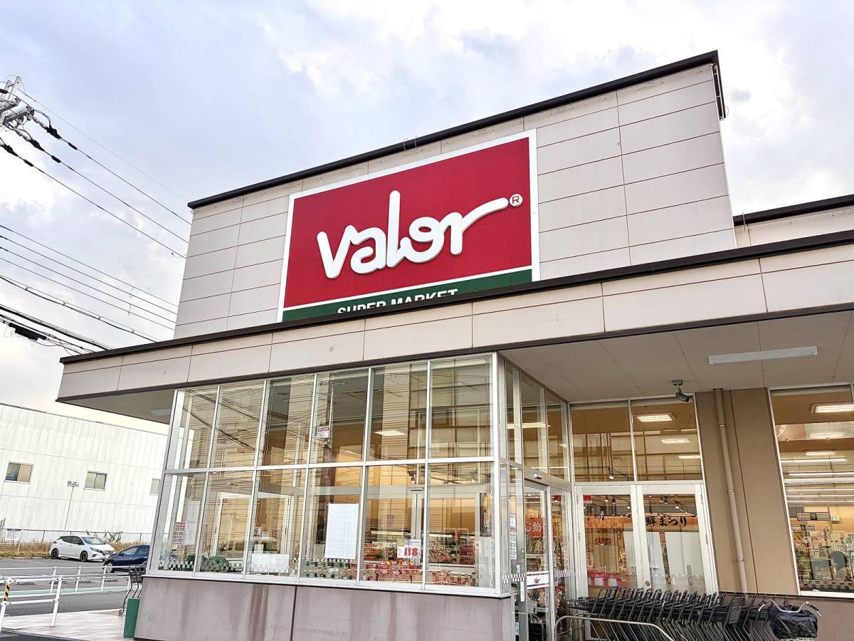 季節限定商品を買ってみた!