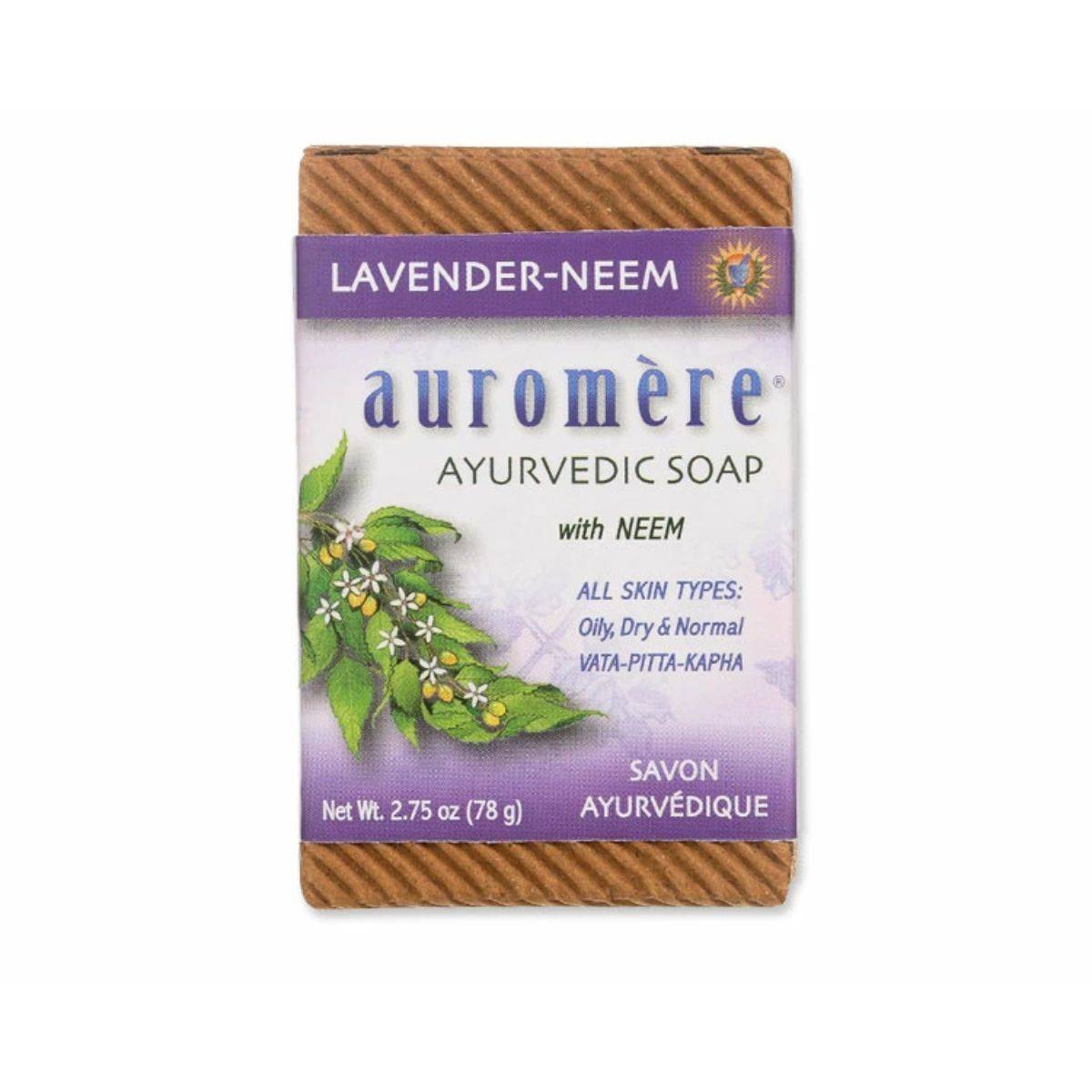 乾燥肌におすすめのボディソープ、オーロメアハーバルソープバー