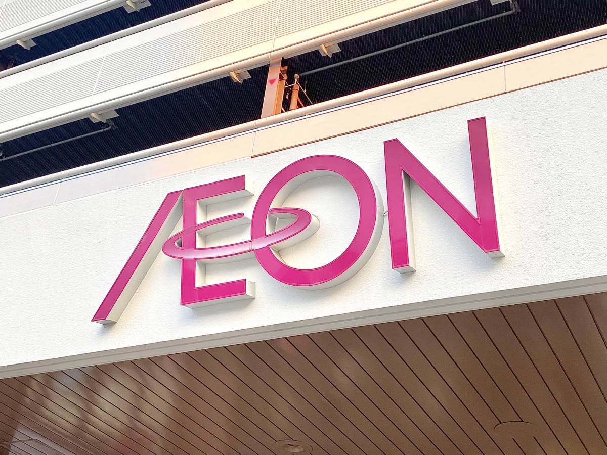 選んで間違いなしの一品だよ♪