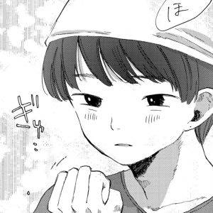 「言えない……」彼氏が作ってくれたパジャマよりも嬉しいもの【穴あきメランコリック⑮】