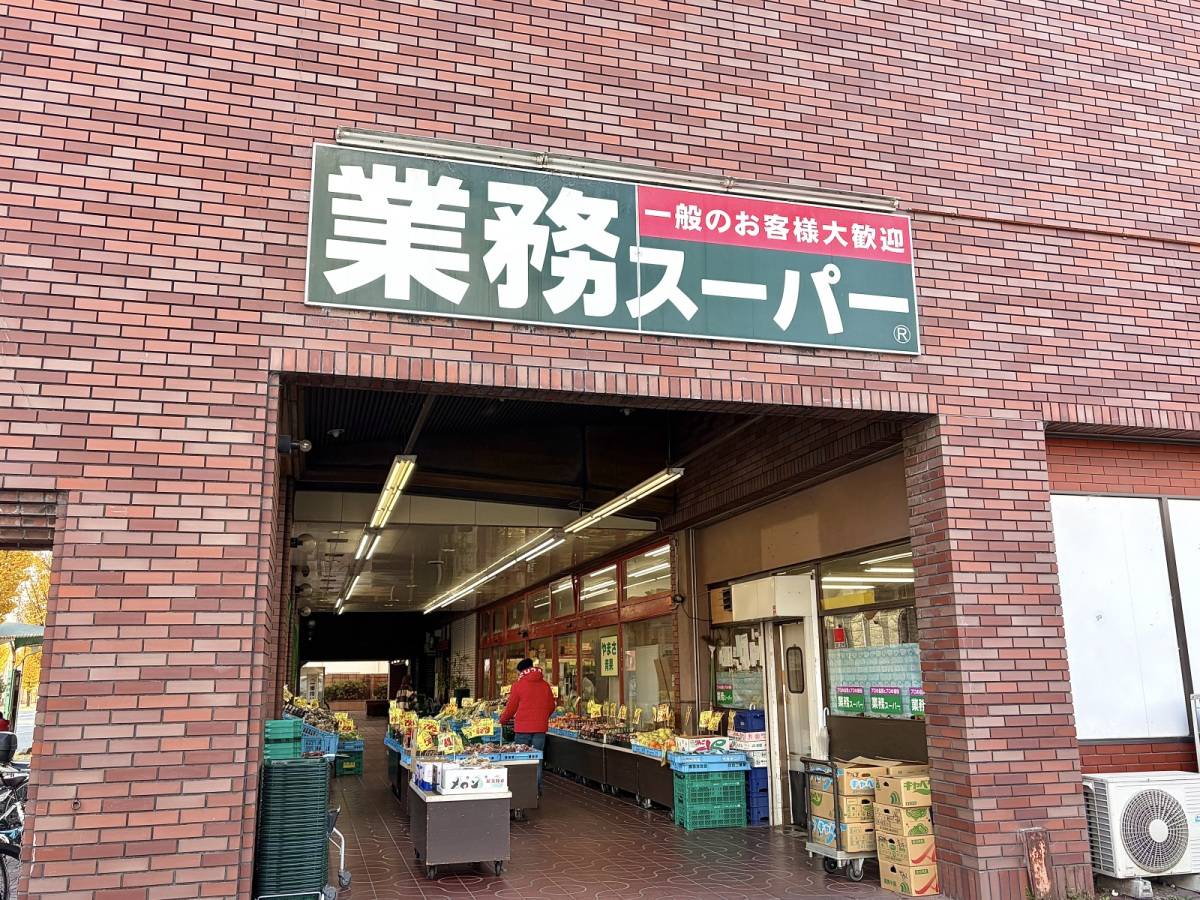 人気商品を買ってみた♪