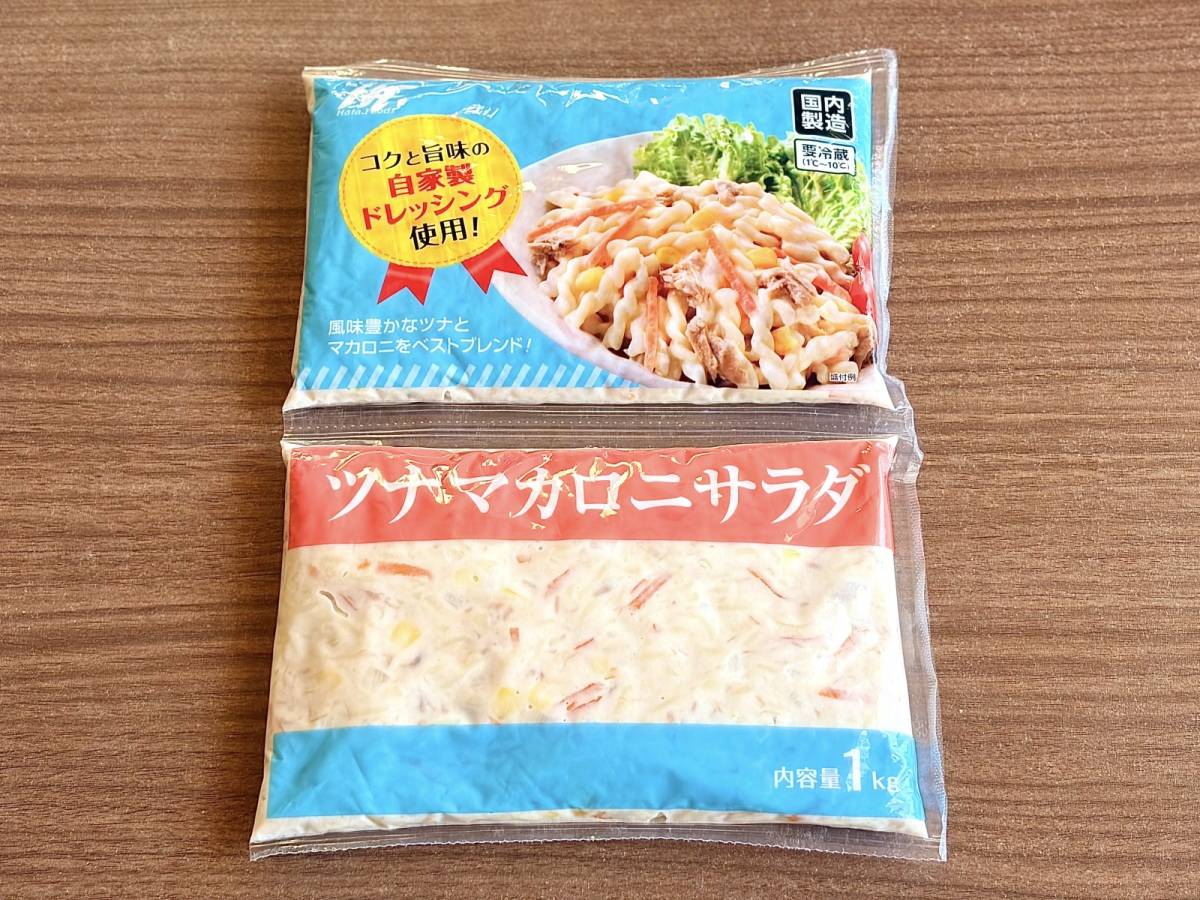 人気商品を買ってみた♪