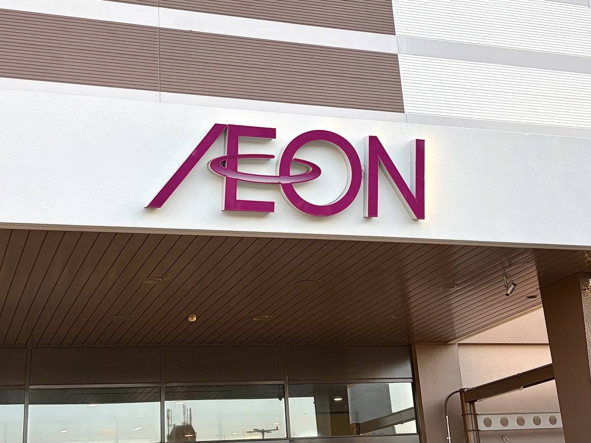 人気商品を買ってみた!