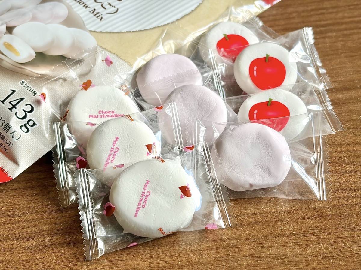 大容量パックが嬉しい♪