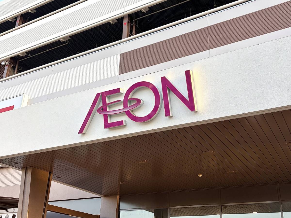 人気商品を買ってみた♪