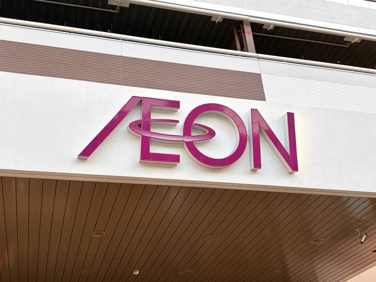 人気商品を買ってみた♪