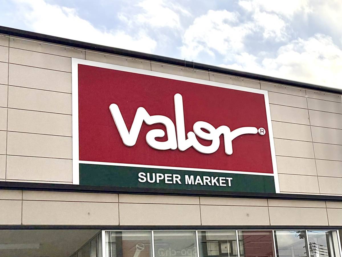 手が止まらなくなってしまうほどのウマさだよ♪