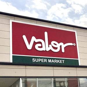 また【バロー】でヤバいの見つけた。人気商品が週5で食べたくなる旨さ