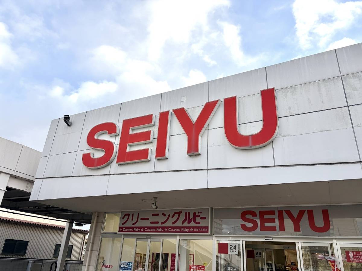 人気商品を買ってみた！