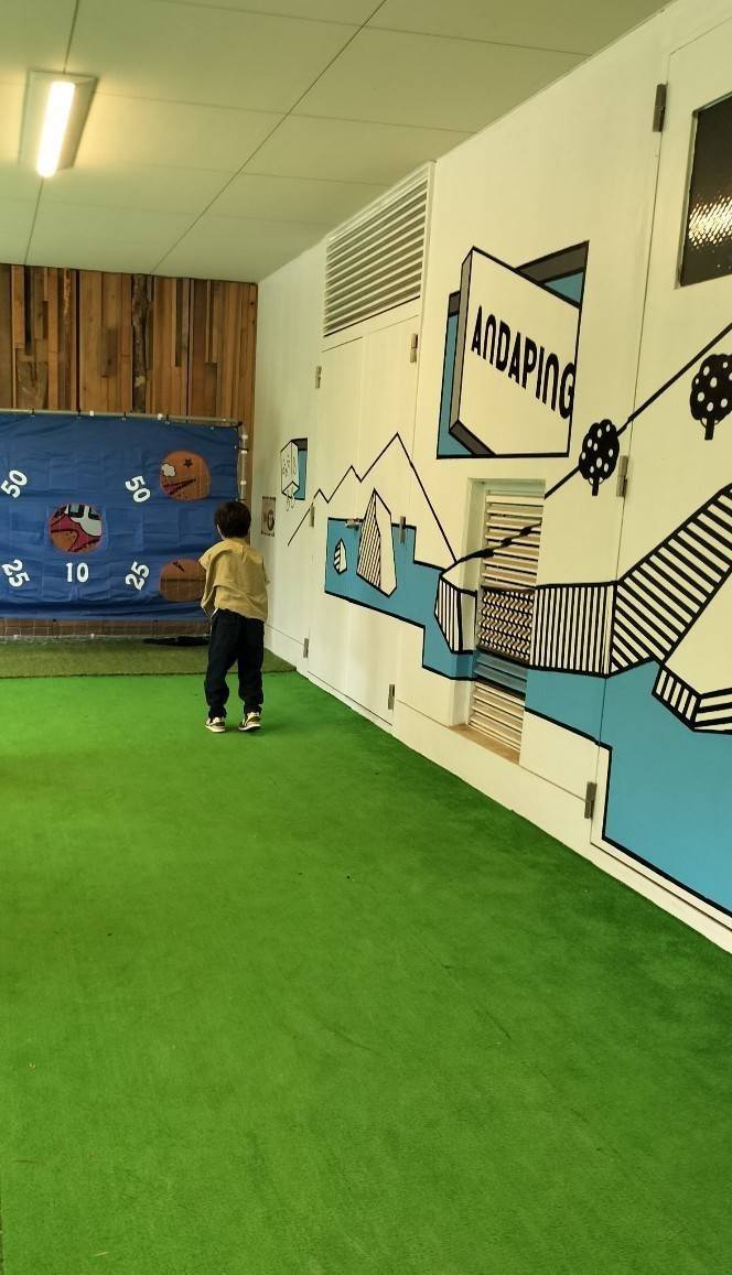 アンダリゾート伊豆高原の遊び場