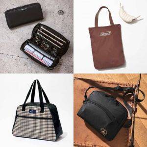 【1月発売】実用性のあるバッグ＆財布が登場！みんながチェックしているおすすめ付録5選