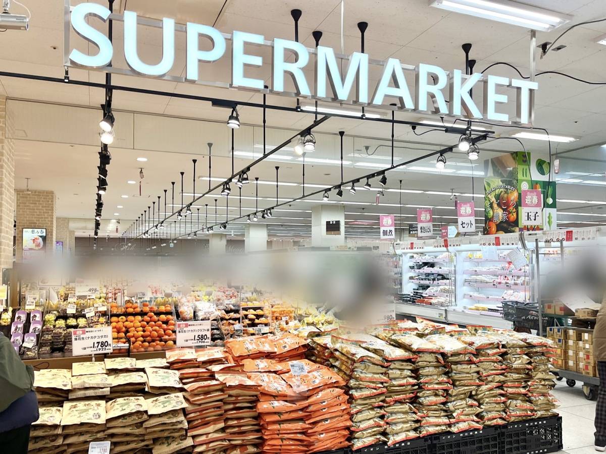 イオンの人気商品を買ってみた！