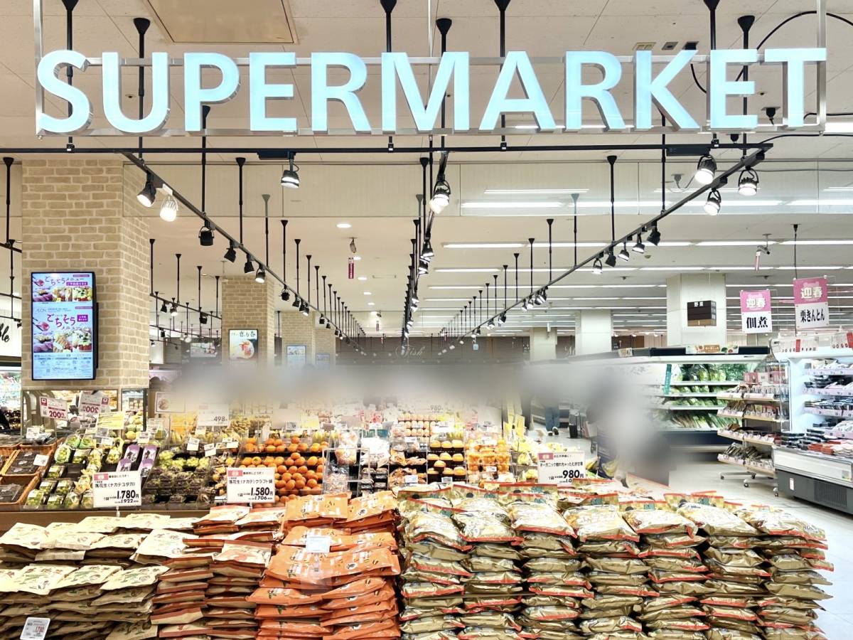 イオンの人気弁当を買ってみた!