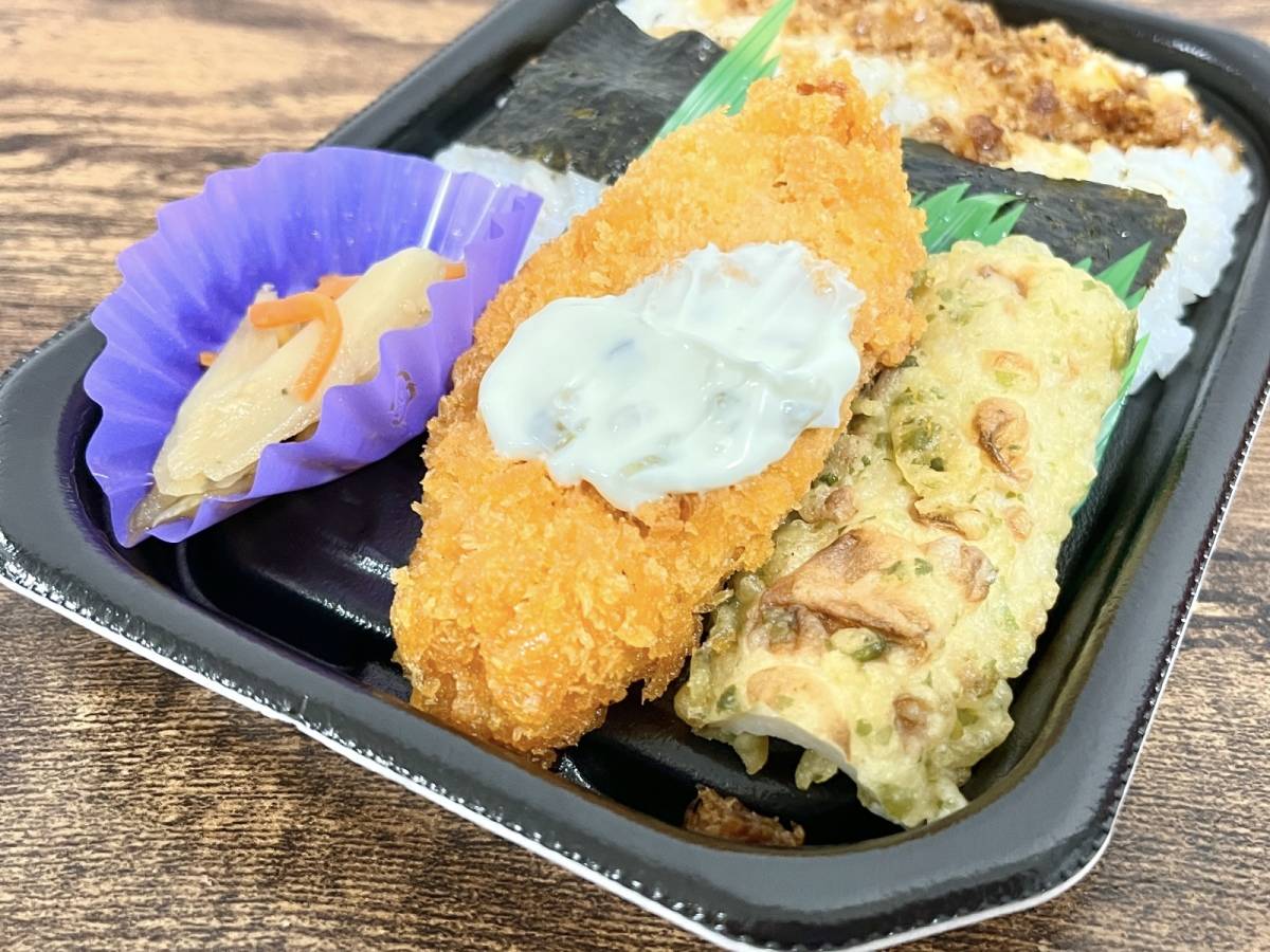 小腹が空いた時にぴったりだよ♪