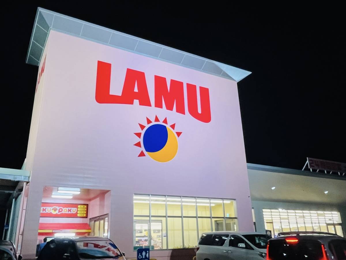 人気商品を買ってみた！