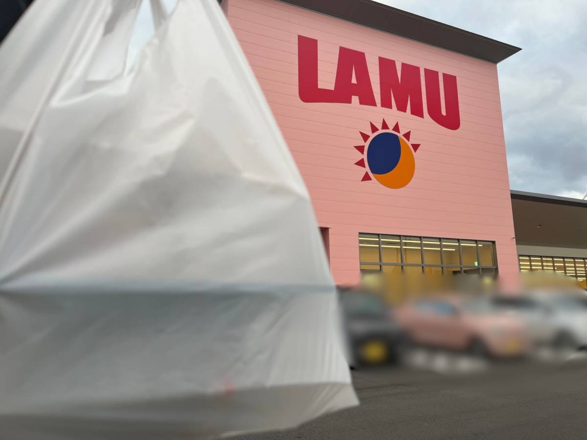 ラ・ムーの超人気商品を買ってみた！