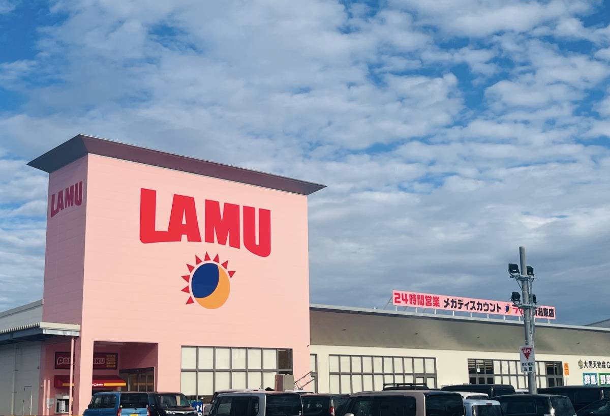 ラ・ムーの人気商品を買ってみた♪