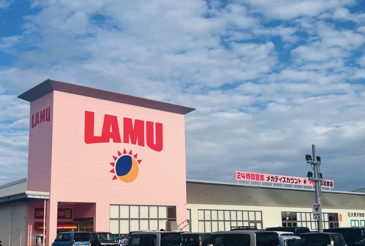 ラ・ムーの隠れ人気商品を買ってみた！