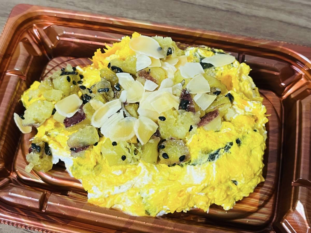 華やかな見た目のデリ風サラダ♪