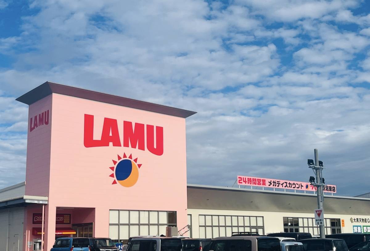 隠れた人気商品を買ってみた♪